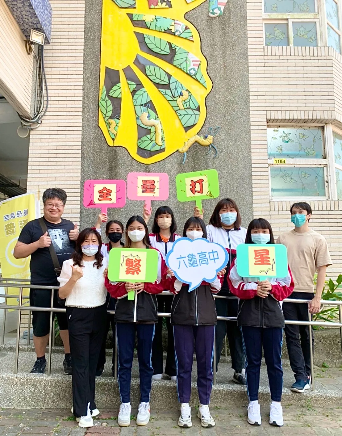 六龜高中繁星計畫6人全上。六龜高中提供