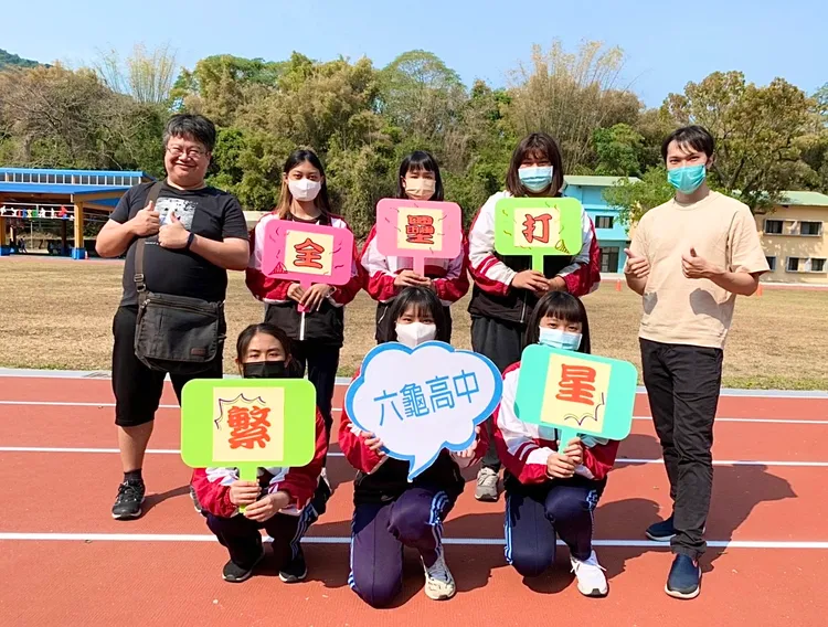 六龜高中繁星計畫6人全上。六龜高中提供