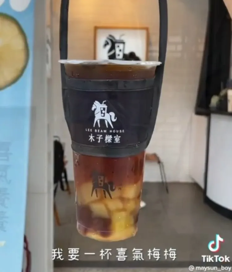 來台南不妨試試當地才有的手搖飲
。TikTok@maysun_boy 提供