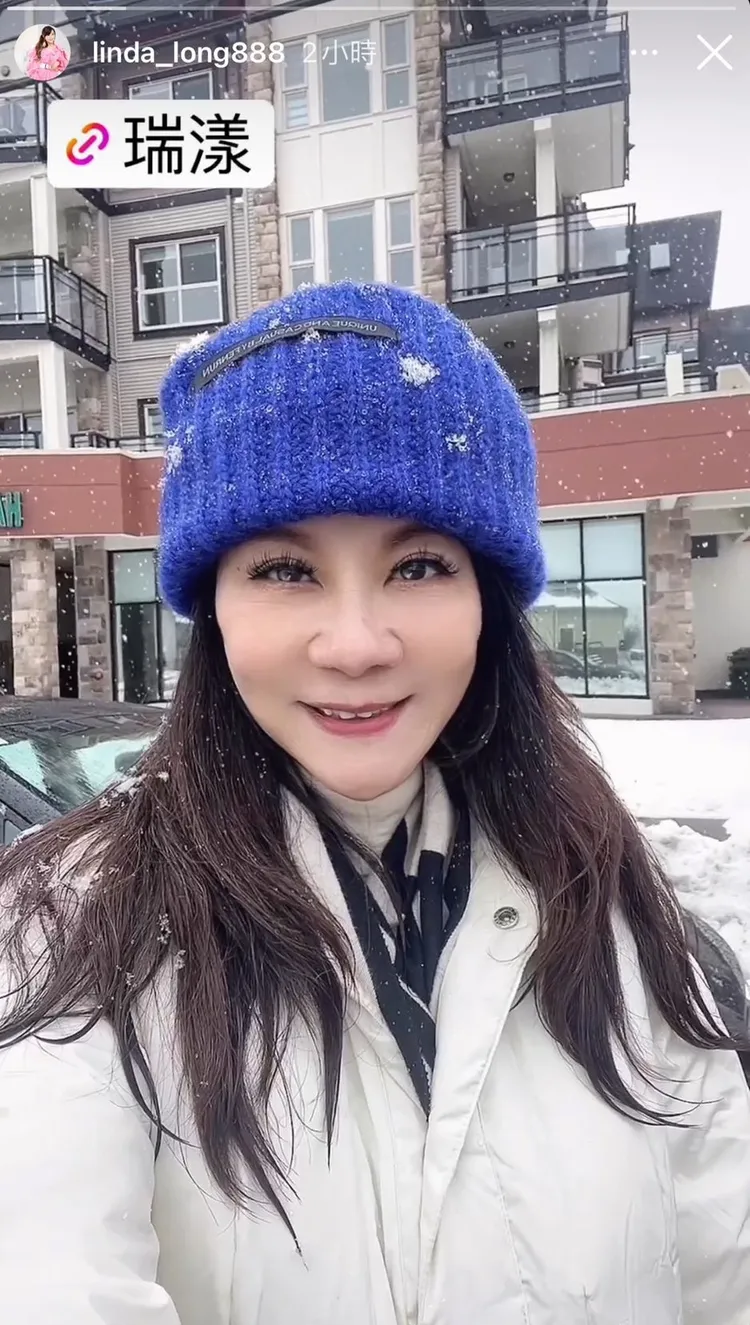 龍千玉分享在雪地裡的照片。翻攝龍千玉IG