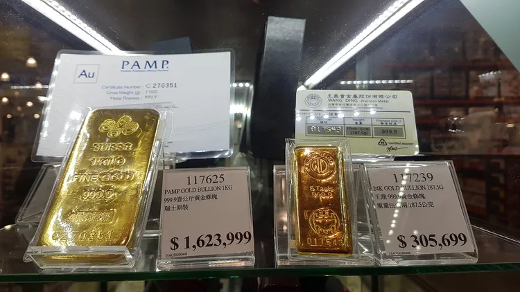 2020年4月時同粉絲團也有網友分享，當時同規格廠牌金條，售價是162萬。引自《Costco好市多 商品經驗老實說