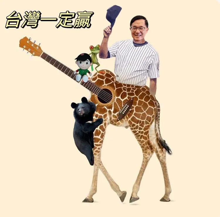 阿扁的迷因圖讓網友笑說「扁維拉上場了！」翻攝自陳水扁臉書