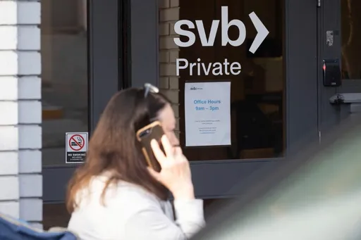 矽谷銀行倒閉 傳美國司法部展開調查
