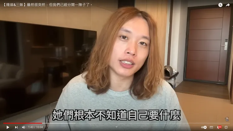 在影片中賤葆說，3妹拍片經常不知道自己想要什麼。翻攝自YT頻道「J-Bao賤葆」