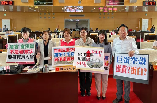 台中巨蛋追加34億預算 竟不含內裝!綠營議員譏:百億工程變「蛋殼」