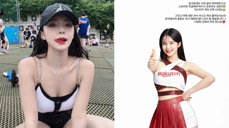 翻攝自李多慧IG