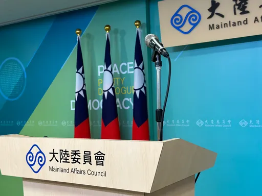 台宏斷交｜嚴正譴責中國奪我邦交！　陸委會：台灣人民絕不屈服妥協