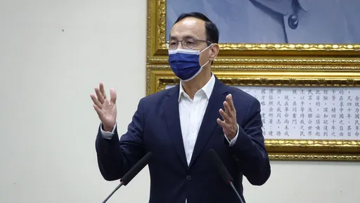 籲全民反對《全動法》! 朱立倫:國民黨不會讓這2條文通過