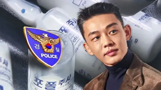 劉亞仁濫打牛奶針開藥醫生被逮 認了會「自行注射」2人關係曝光