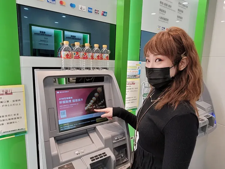 清明連假前若忘了上網預約登記全民領6000元，ATM領現變成最快的方式。資料照