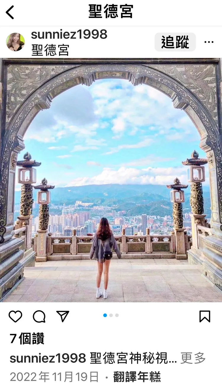聖德宮近來爆紅，吸引許多網紅前來拍照、打卡。翻攝sunniez1998_IG
