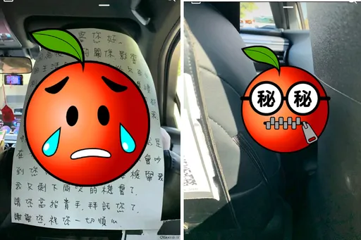 「孩子在後車廂睡覺」運將哀求乘客別檢舉 網友不忍苛責鼻酸了