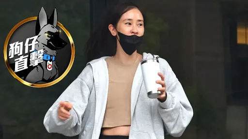 狗仔直击|名媛李晶晶秘密冻龄行程曝光 素颜透亮美到转圈圈