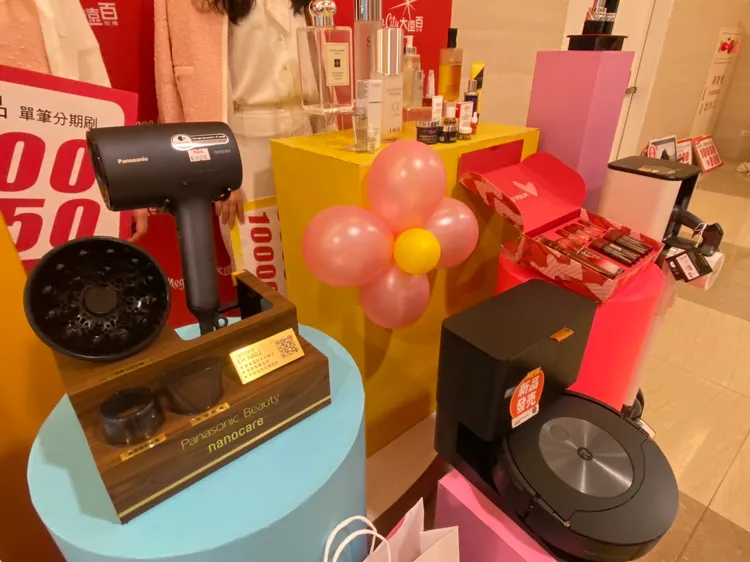 「美麗購物節」全台12店自3/24至4/17。陳怡文攝