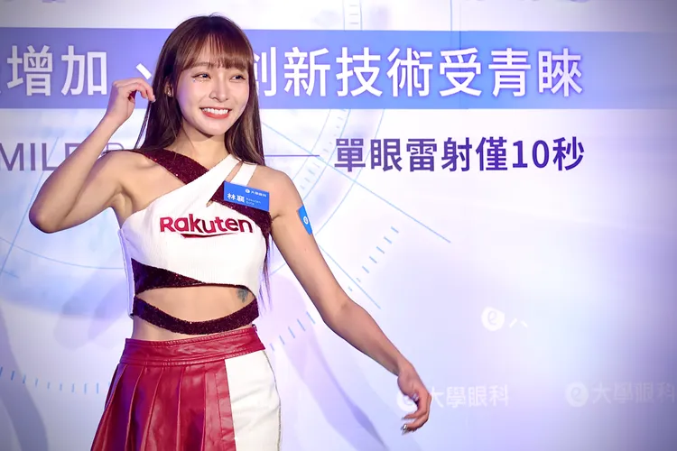 美美的林襄。林林攝