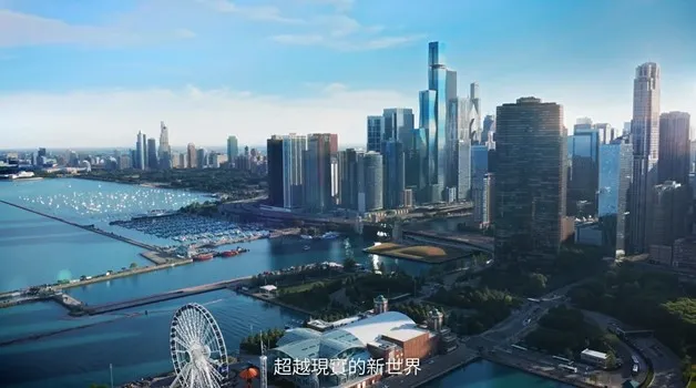 《旅遊大亨2：Meta World》遊戲彷彿進到現實世界中，畫面栩栩如生。