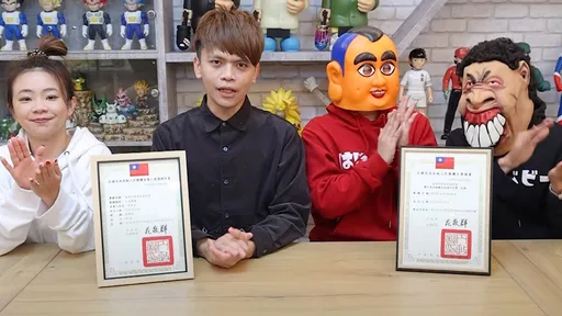 蔡阿嘎社福協會成立　首年100萬元獎助金即起開放申請