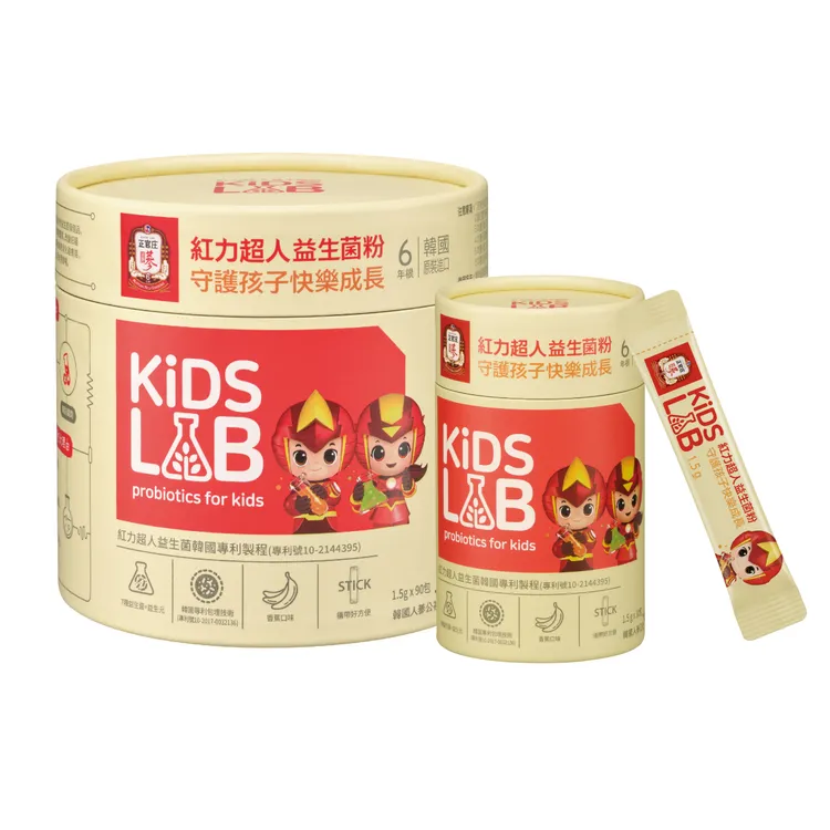 「紅力超人益生菌粉」具備7種益生菌及7種益生元，幫助維持消化道機能、調整體質，全方位提升孩子益菌力、順暢力，讓營養好吸收，外出飲食也能輕鬆應對。業者提供