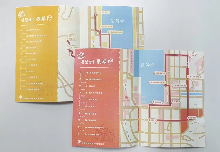 拍照打卡路線以中、英紙本摺頁及電子摺頁方式提供給郵輪旅客。翻攝畫面