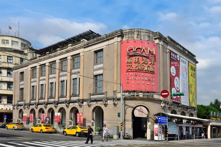 陽明海洋文化藝術館是人氣IG打卡景點。翻攝畫面