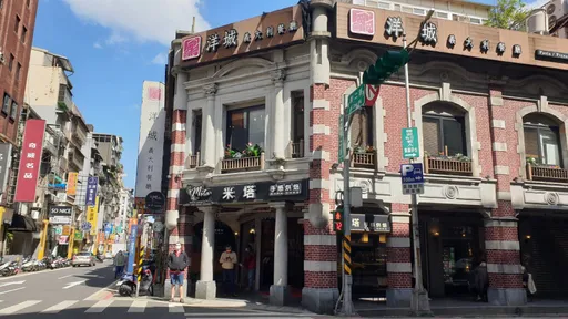 基隆郵輪旅客徒步打卡摺頁全攻略 蒐羅網美必拍港區景點