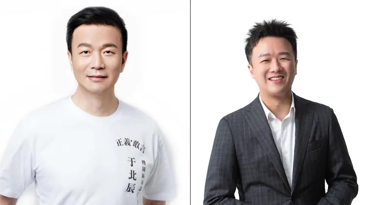 左為桃園市議員于北辰（翻攝臉書「于北辰在桃園」），右為名嘴李正皓（翻攝臉書「李正皓」）