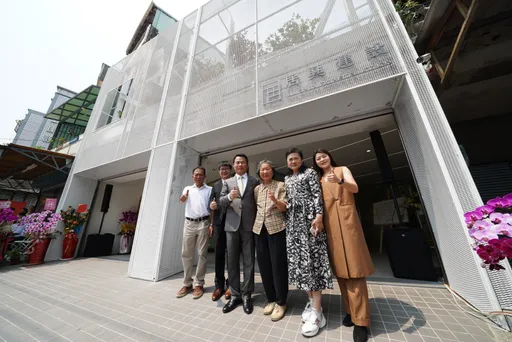 善心對待弱勢 居興建設總部成立設無償展演空間挺青年