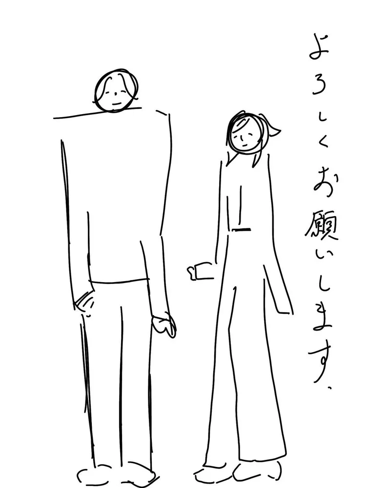 中村倫也畫自己與老婆感謝大家的祝福。翻攝中村倫也推特