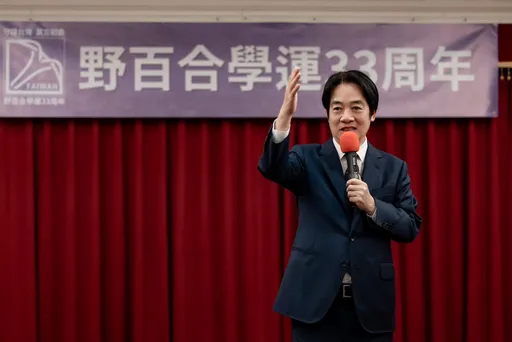 賴清德盼團結跨世代力量 讓台灣走向更繁榮的未來