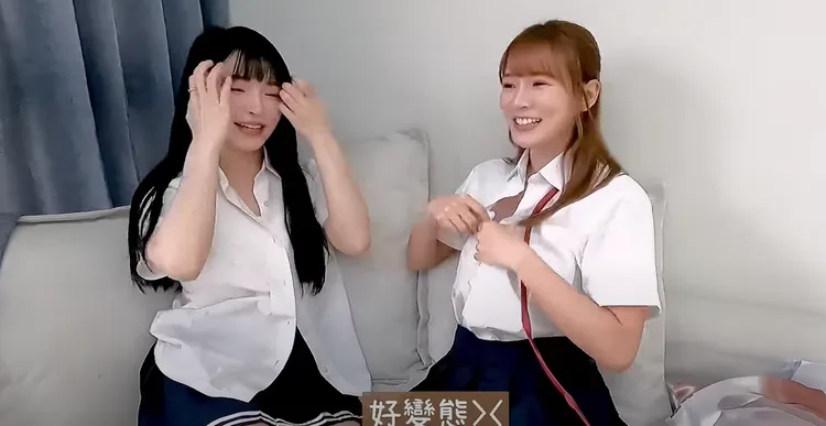 林莎羞喊「好變態。」翻攝自元元YouTube