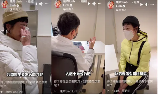 本土劇女星苦戰胃癌 名醫揪病因!「這療法」失敗逾3次快找專家