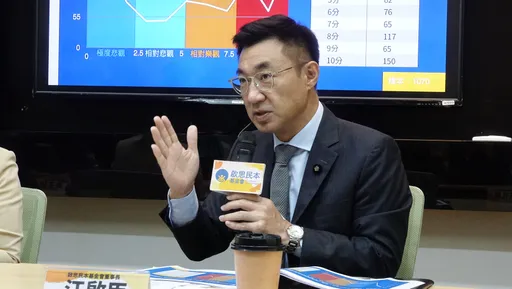 這島國開價15.4億與我建交! 江啟臣傻眼:台灣不是潘仔