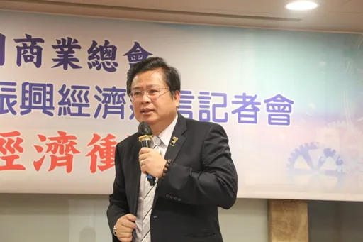 商總21日率團抵北京 聚焦兩岸食品金融