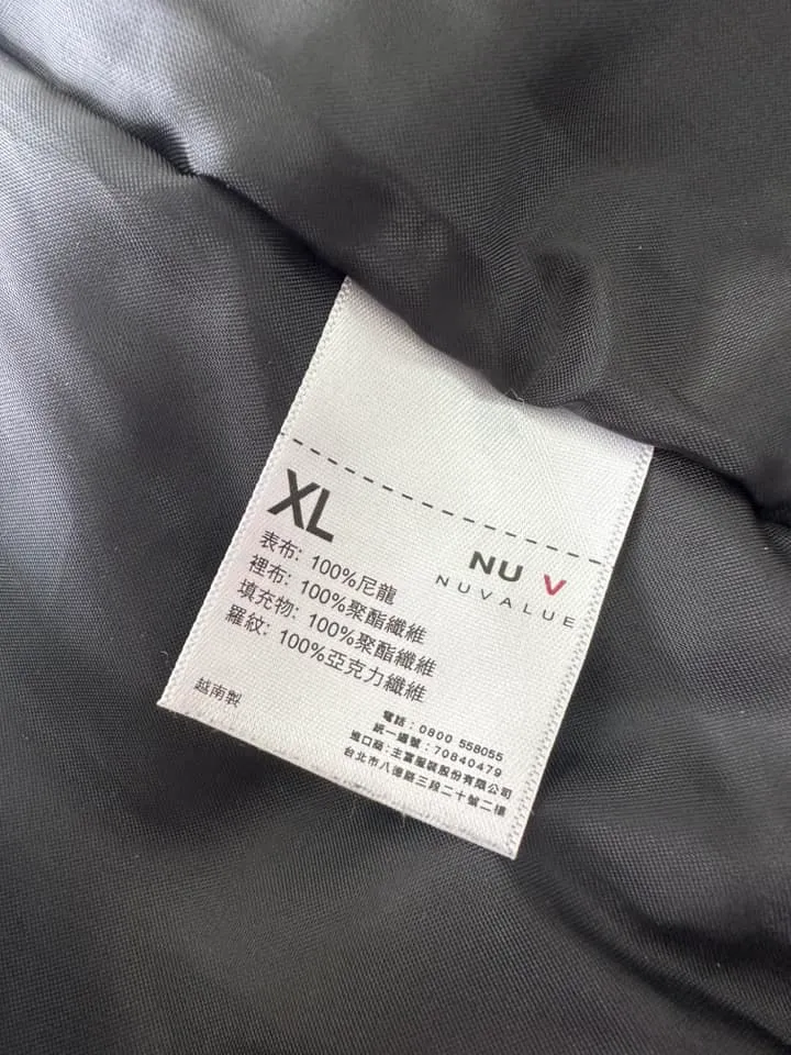 還有員工跳出來分享，表示到現在外套都還在穿，品質很好。引自莊豐嘉臉書