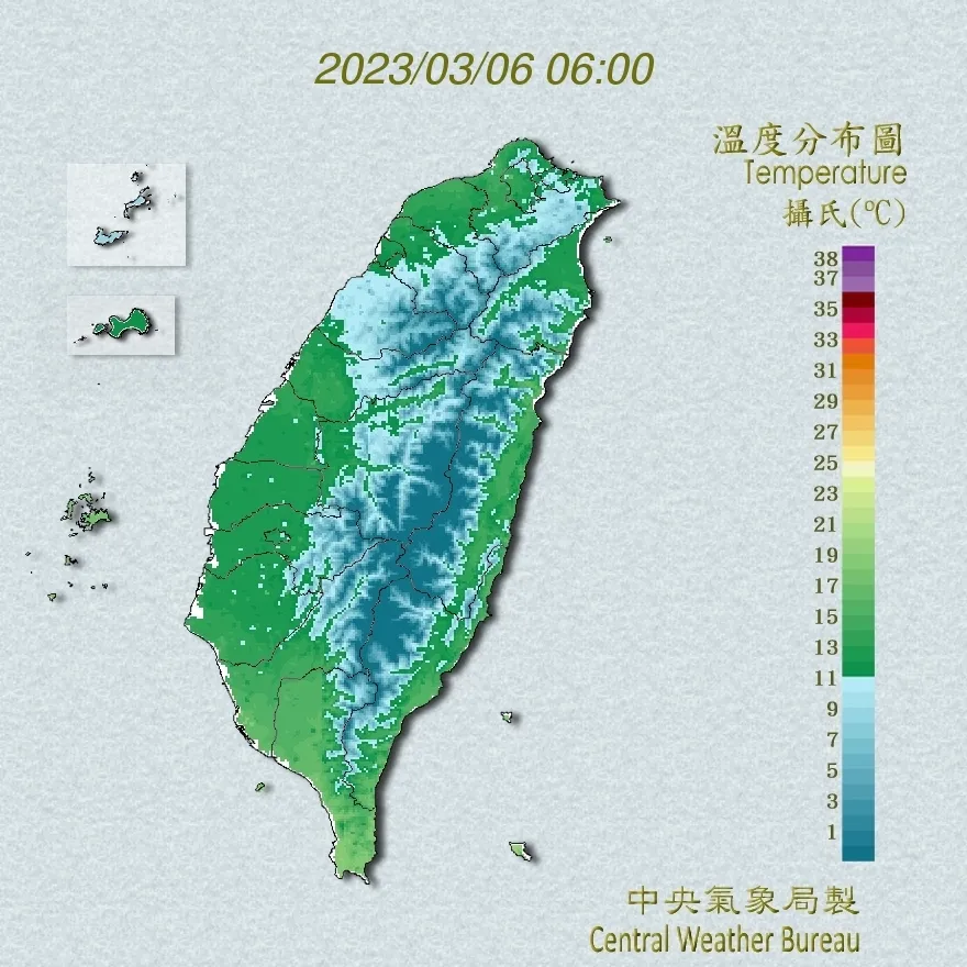 翻攝自氣象局網站