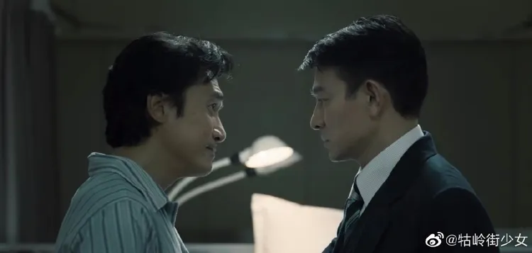 梁朝偉、劉德華合作的新片備受矚目。翻攝牯嶺街少女微博
