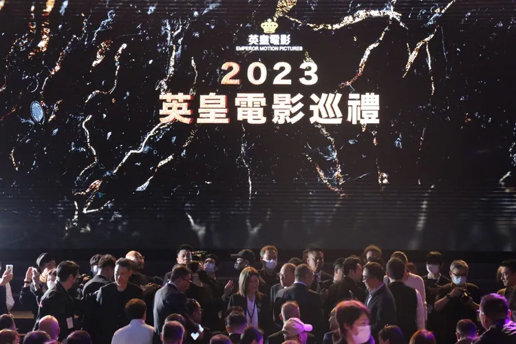 英皇這場記者會巨星雲集。翻攝看電影微博