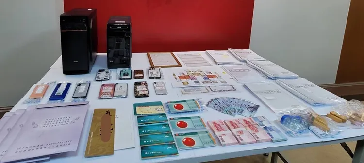 警方查扣的證物。翻攝畫面