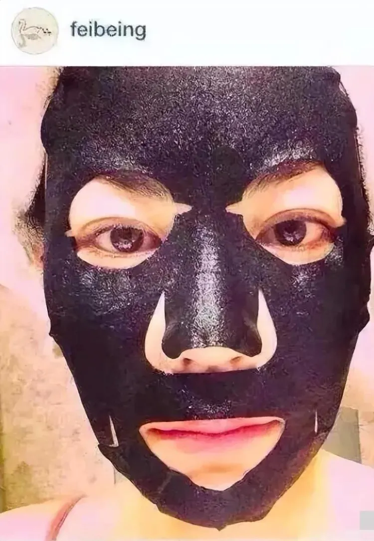 網路流出王菲私人帳號IG的照片。翻攝壁紙包微博