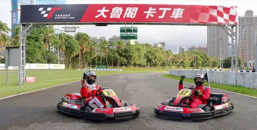 搶翻!大魯閣漲停鎖死 零股交易暴衝委買飆274萬股