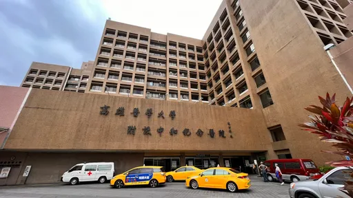 吸金32.63億!高雄最賺錢的醫院是它 2、3名加起來賺的還沒它多