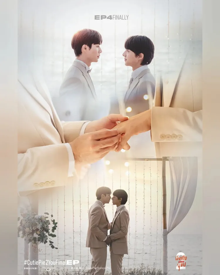 「海景CP」特別篇終於結婚，海灘婚禮剛好是Nunew喜歡的風格。翻攝《甜心派》官方IG