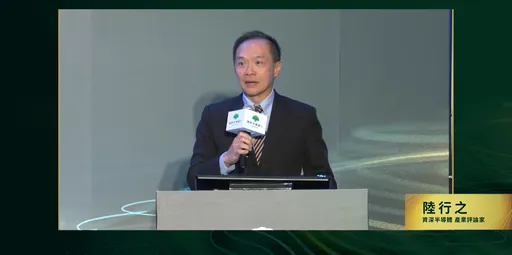 快筆記！陸行之分享絕不碰這7大產業商品　會買虧損但技術領先公司