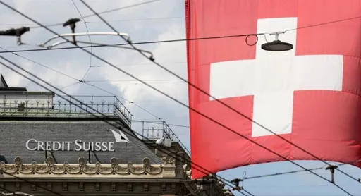 瑞銀收購瑞信出現競爭者　外媒爆貝萊德將參與競購！公司回應了
