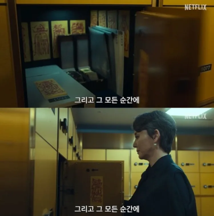 林知衍的媽媽想從貼滿符咒的保險箱中，拿出重要物品。翻攝Netflix YouTube