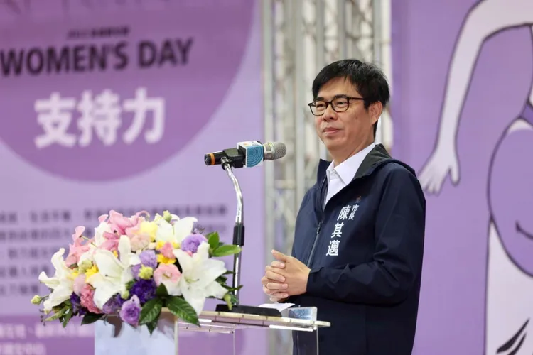 陳其邁今早參加婦女節慶祝活動。讀者提供