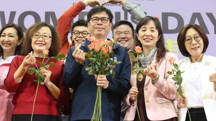 陳其邁今早參加婦女節慶祝活動。讀者提供