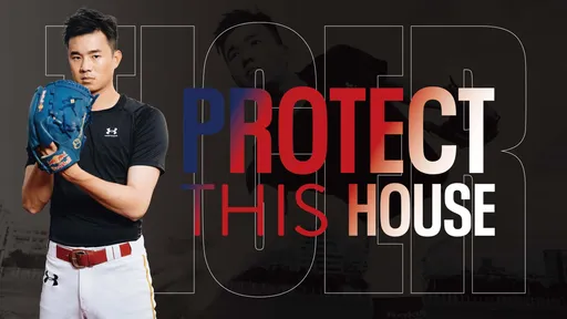 經典賽開打!UNDER ARMOUR應援「老虎」黃子鵬 打造專屬訂製「戰備」