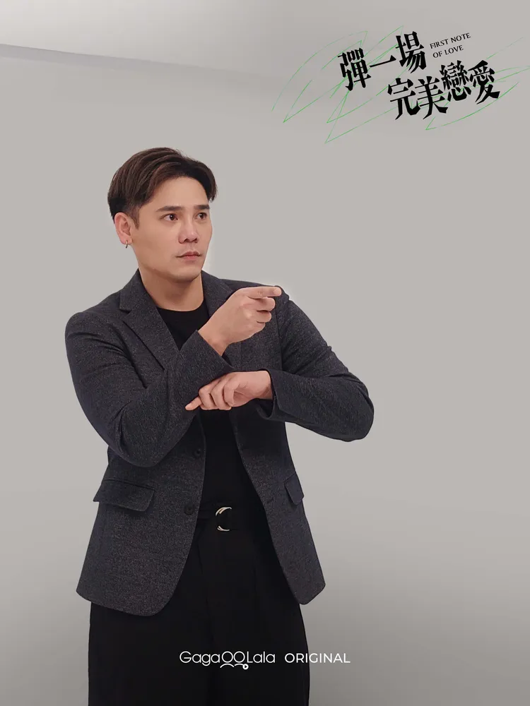 盧學叡配對心中音樂影集男男CP首選。GagaOOLala提供