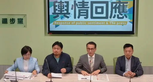 馬英九赴中祭祖「客隨主便」！　綠委籲：別做出對台不利的宣示